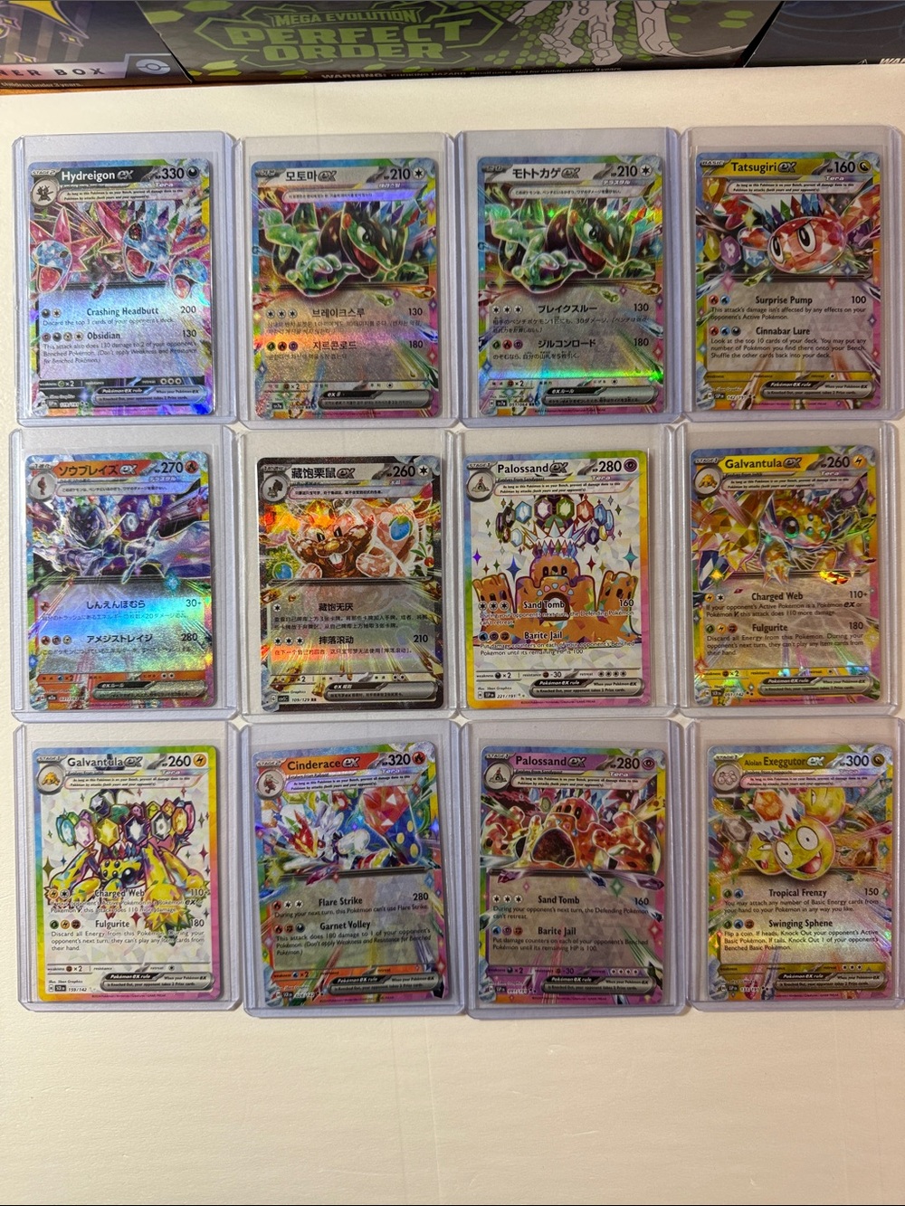 Pokemon Holofoil Rainbow Rare Assorted Cards - Multicolor